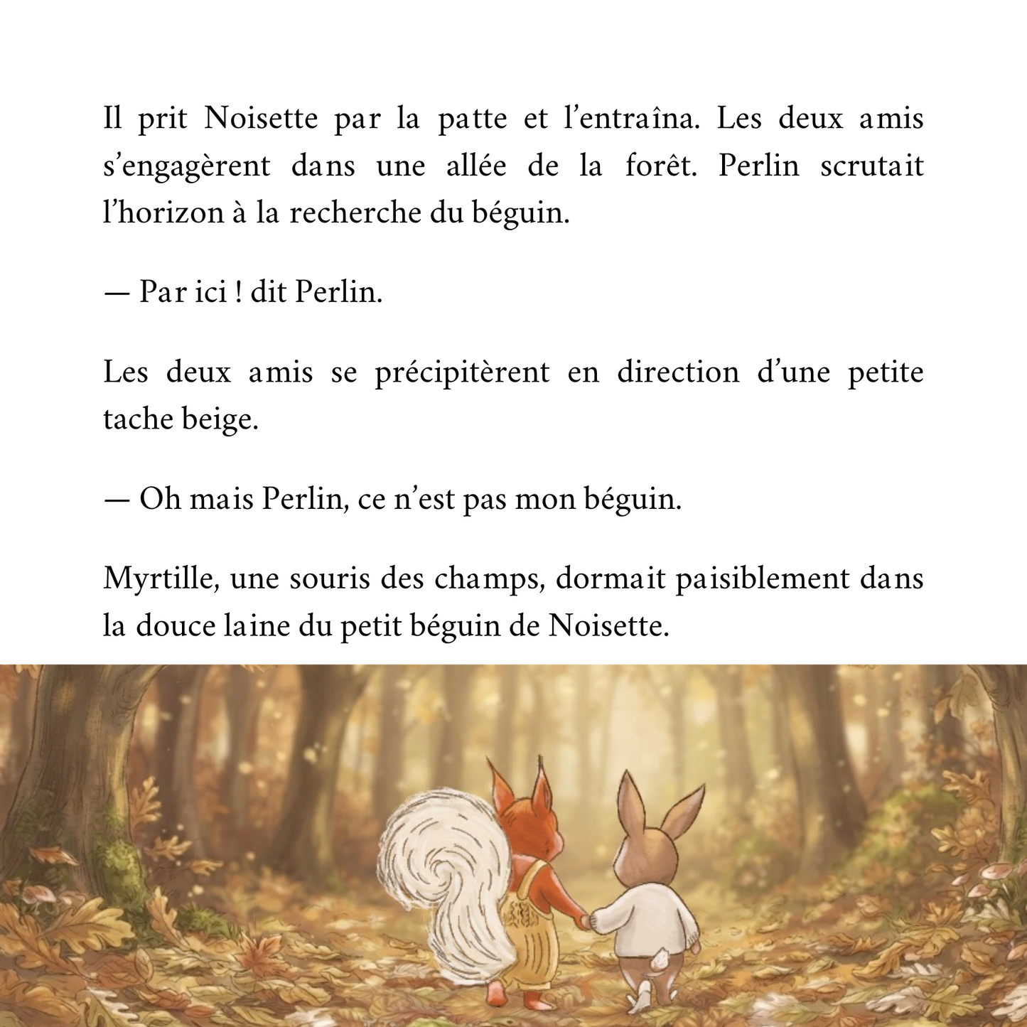 Le béguin perdu